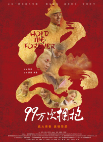 国产视频在线观看免费